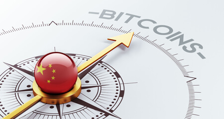 2017年は、ビットコイン流行の兆し