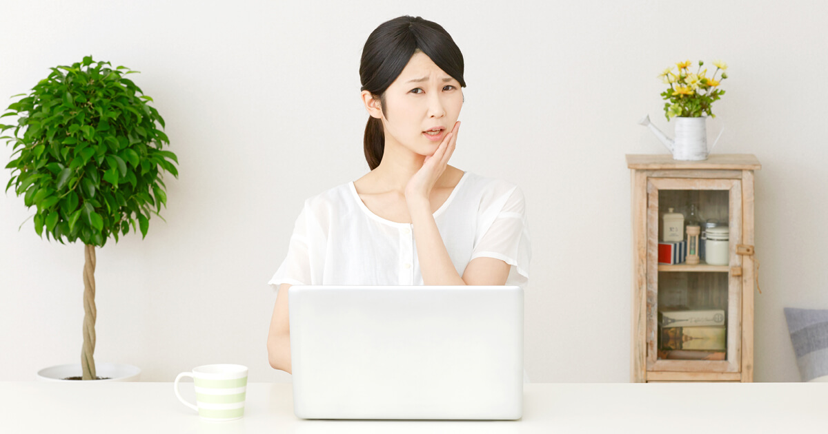 海外FXの危険性は？ブローカー選びや口座開設で知っておくべきポイント