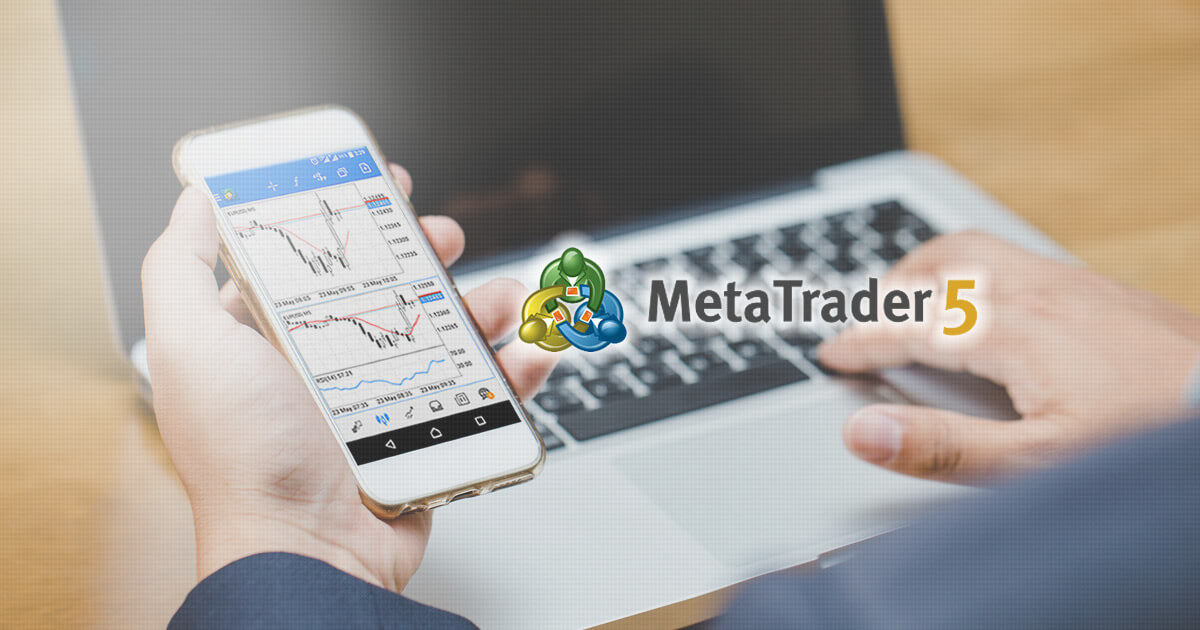 MetaTrader5 ご利用ガイド